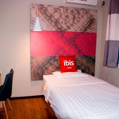 Ibis Beijing Tuanjiehu Hotel Chaoyang  Exterior photo