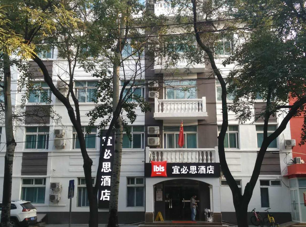 Ibis Beijing Tuanjiehu Hotel Chaoyang  Exterior photo