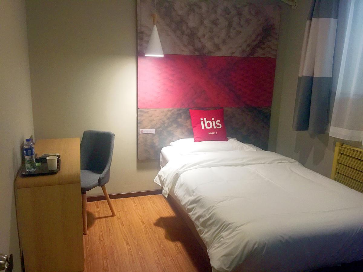 Ibis Beijing Tuanjiehu Hotel Chaoyang  Exterior photo