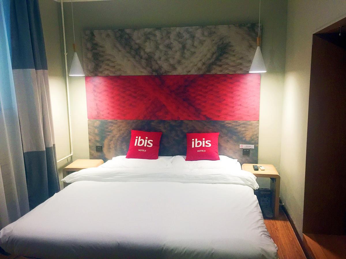 Ibis Beijing Tuanjiehu Hotel Chaoyang  Exterior photo