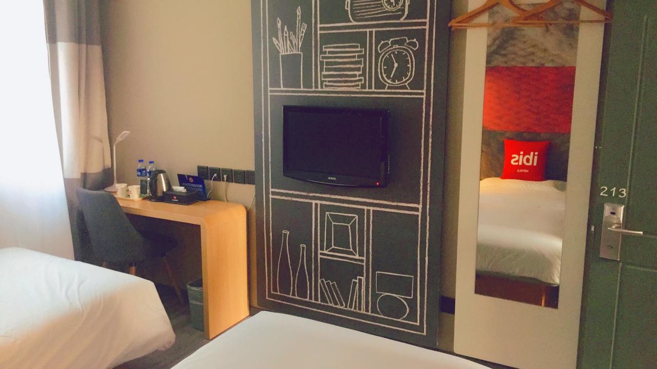 Ibis Beijing Tuanjiehu Hotel Chaoyang  Exterior photo