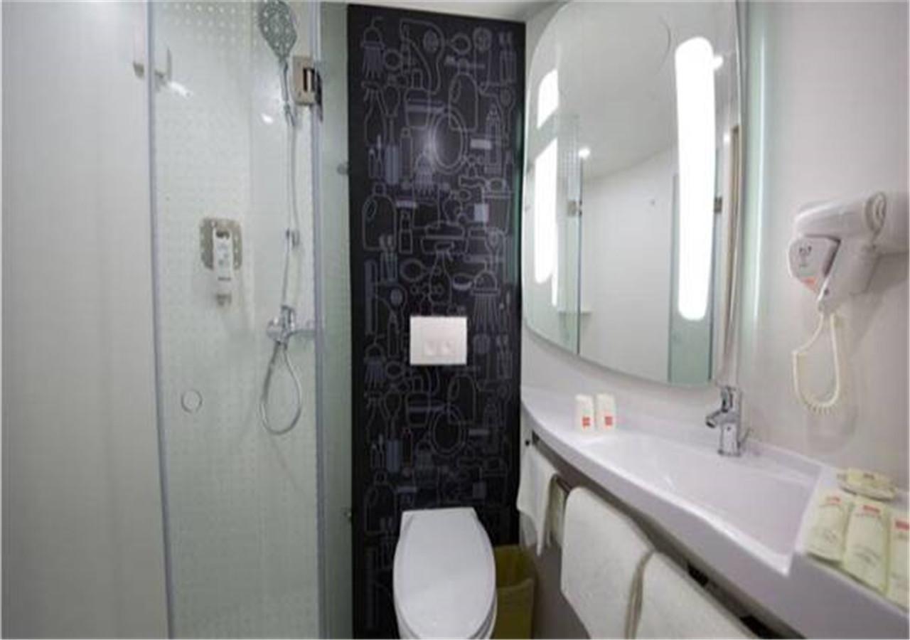 Ibis Beijing Tuanjiehu Hotel Chaoyang  Exterior photo