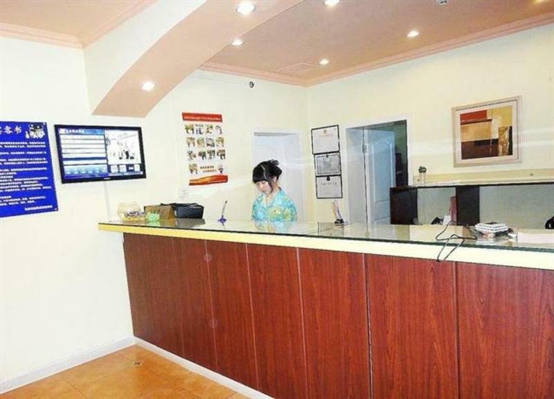 Ibis Beijing Tuanjiehu Hotel Chaoyang  Exterior photo