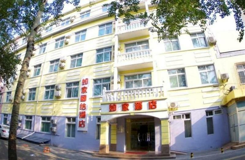 Ibis Beijing Tuanjiehu Hotel Chaoyang  Exterior photo